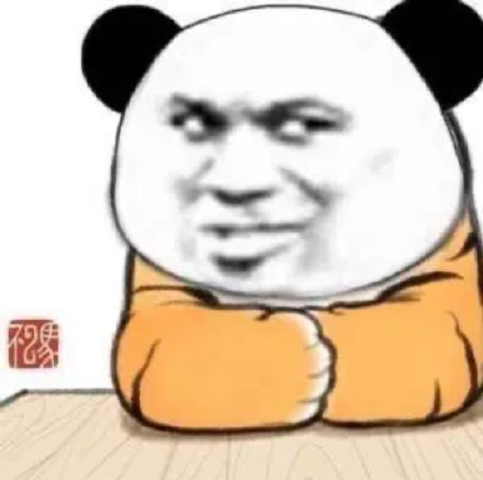 聊天斗图新选择！可爱老虎表情包合集来啦