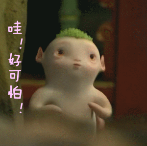 可爱小萝卜胡巴 这套斗图表情包太会整活了