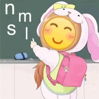 龇牙小黄脸斗图表情包合集