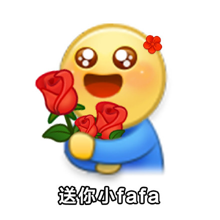 阴阳怪气的斗图表情包合集