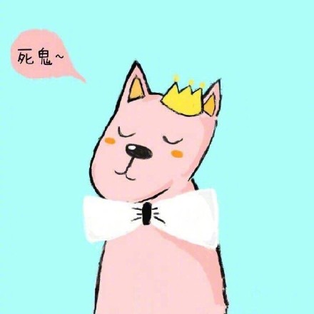 微信情侣可爱动漫头像 四组一男一女的8张可爱动漫情头