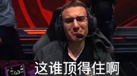 聊天斗图必备！顶不住&顶得住表情包合集来了