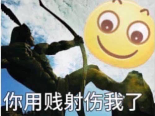 聊天斗图少不了！这款小黄豆表情包合集太好用了