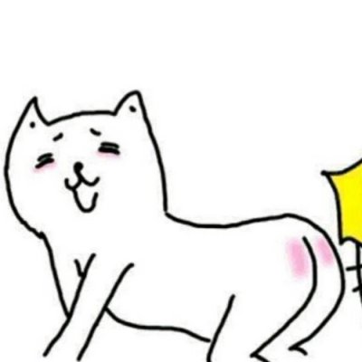 适合微博用的可爱卡通情侣头像 14张高清合集