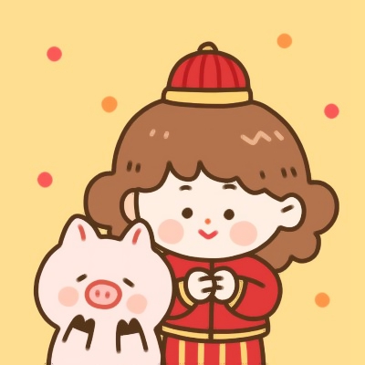 过年氛围感拉满！18组可爱喜庆卡通情侣头像安排上了