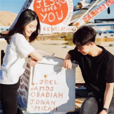 当下超火的QQ情头合集！32张高清时尚潮流款任你挑