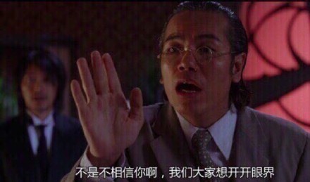 3月12日斗图表情包合集来了