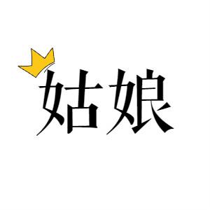 28张简约高清款！微信情侣头像直接用