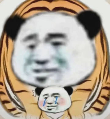 聊天斗图必备！这套沙雕小老虎表情包太有意思了