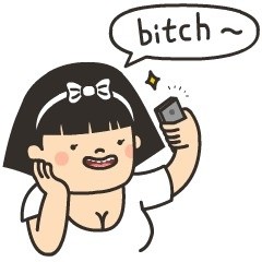 「约吗？大哥！」这套表情包太火了，斗图党快收好