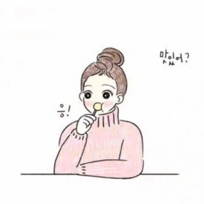 24组超萌可爱卡通情侣头像！一男一女高清款来啦