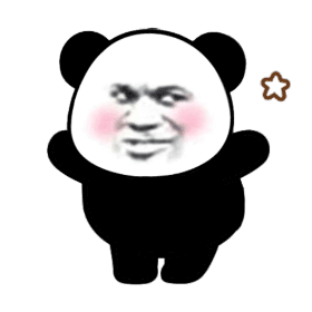 抖音爆火！超大熊猫头动态表情包第二弹来啦
