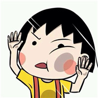 30组可爱樱桃小丸子情侣头像合集