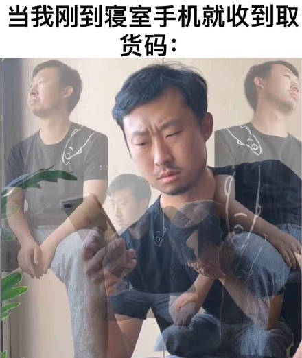 藏狐狐主任小亮表情包来啦，斗图又有新素材了