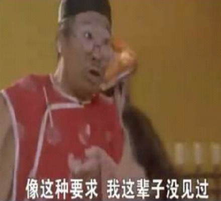 4月6日斗图表情包合集来啦