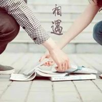 30张超甜情侣牵手头像合集 氛围感拉满的唯美手牵手情头