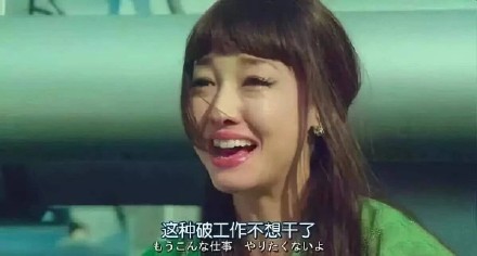 打工人专属表情包合集，斗图再也不用愁