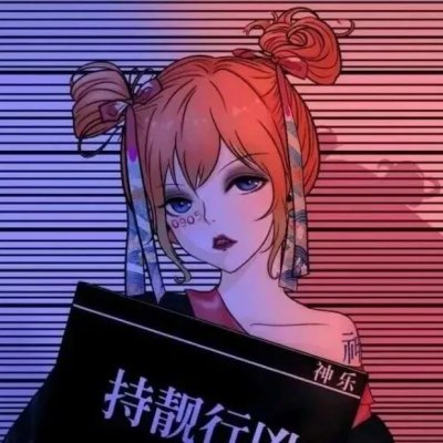 20张精选高清动漫情侣头像 好看又适配日常使用