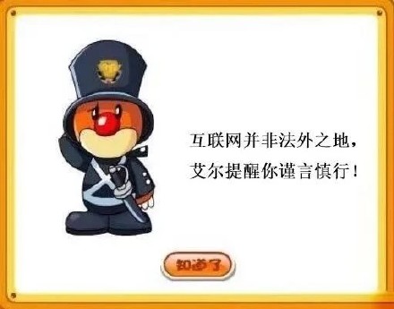 日常聊天救星！这套实用表情包合集直接封神