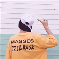 带字背影情侣QQ头像 16张高清好看的清晰大图