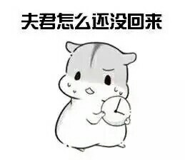 女生撩汉必备！这套表情包拿捏住氛围感了