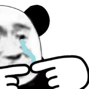 熊猫头半遮脸表情包火了！别以为挡了半边脸就认不出