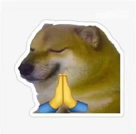 火出圈的柴犬Cheems表情包合集来啦