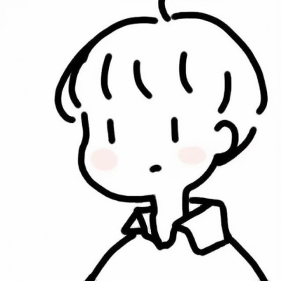 18张可爱手绘简笔画情头 高清又好看的情侣头像合集