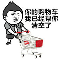 38女王节送命题？这套哄女票表情包直接抄作业