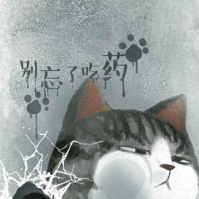 找吾皇巴扎黑情头的看过来！22张高清网红款情侣头像合集