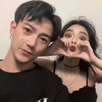 14组高清真人情侣头像 一对两张直接用