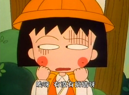 1月27日斗图表情包合集来啦