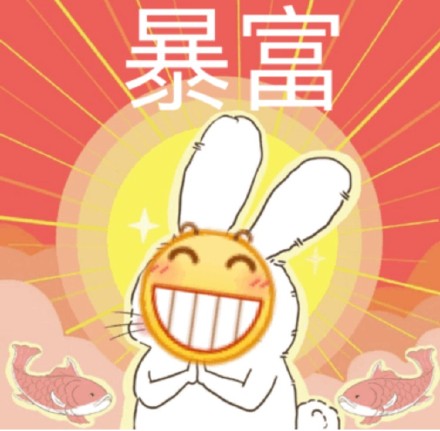 日常斗图不用愁！这套小黄脸表情包直接抄作业