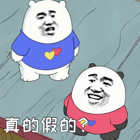 今天斗图用什么？这套新鲜出炉的表情包收好