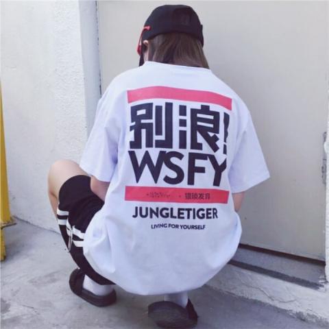 24张高清时尚个性情侣头像 好看又有格调