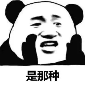这种想念打电话根本缓解不了！一定要见面紧紧抱住的那种