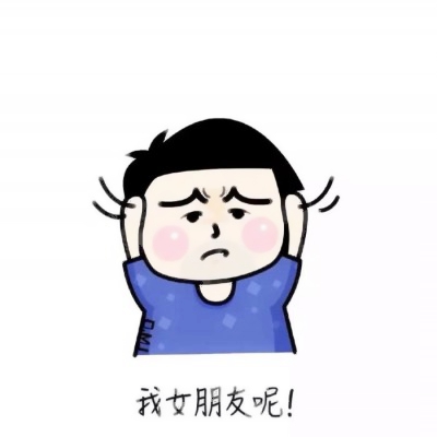 18张高清好看的微信情侣头像 适合男女朋友用