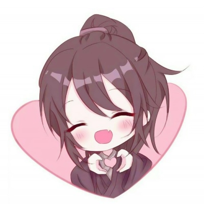 抖音上超火的魔道祖师情侣头像！8张高清可爱款直接抱走