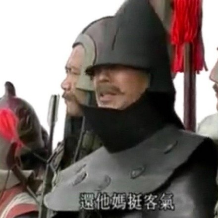 近期热门表情包合集 快进来存图