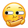超实用！小黄脸吃东西表情包合集