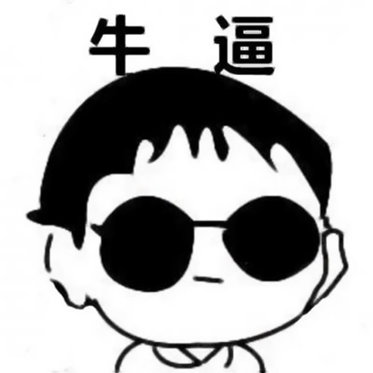 8组软萌卡通情侣头像 快来挑一对用起来