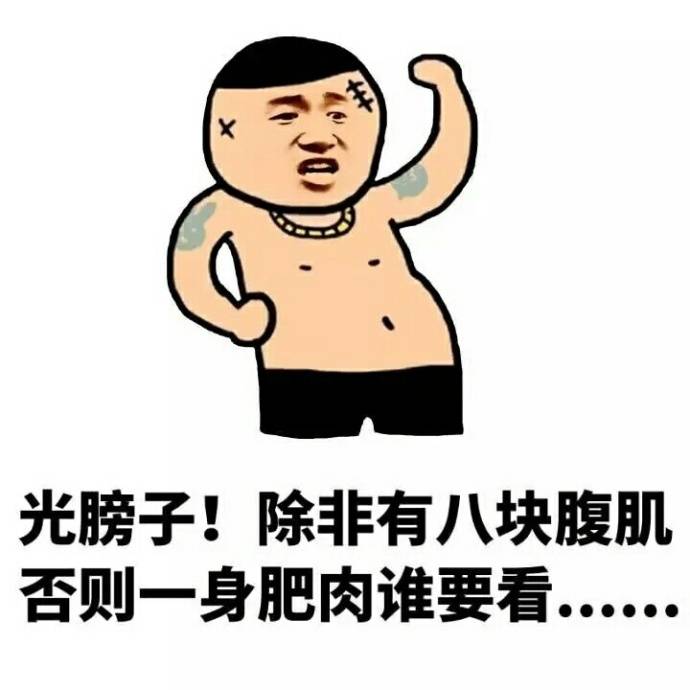 女生最反感男生哪些朋友圈操作