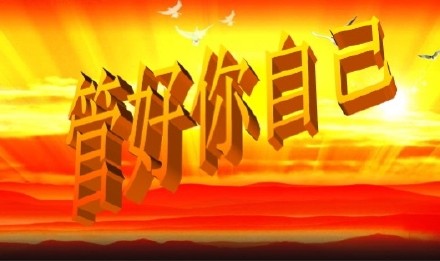 1月21日斗图表情包合集来了