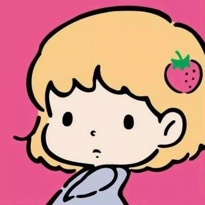 20组可爱二次元卡通情侣QQ头像 高清好看又百搭