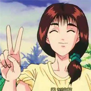 樱木花道和晴子的情侣头像来啦！10张卡通大图合集