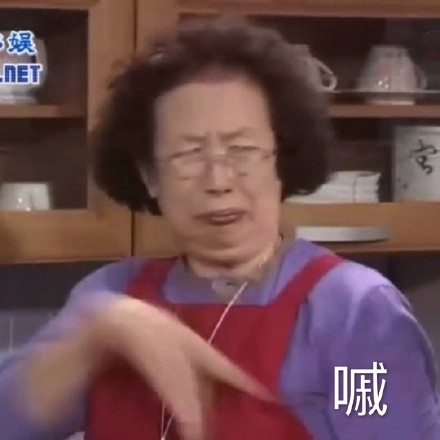 6月11日斗图表情包合集来啦