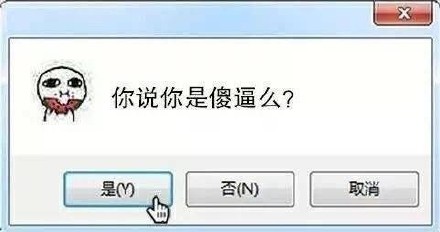 聊天斗图必备！这套强行撩汉表情包太会了
