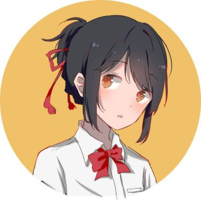 《你的名字》情侣头像合集！24张高清一对两张图来了