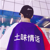 情侣背影头像合集！18张时尚好看的一男一女情头素材