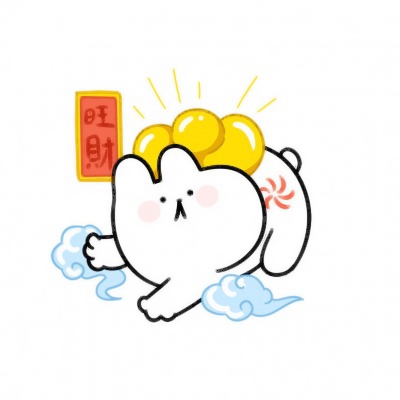 30组超可爱卡通情侣微信头像 一人一张高清款